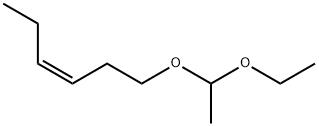 cis-1-(1-Ethoxyethoxy)-3-hexene